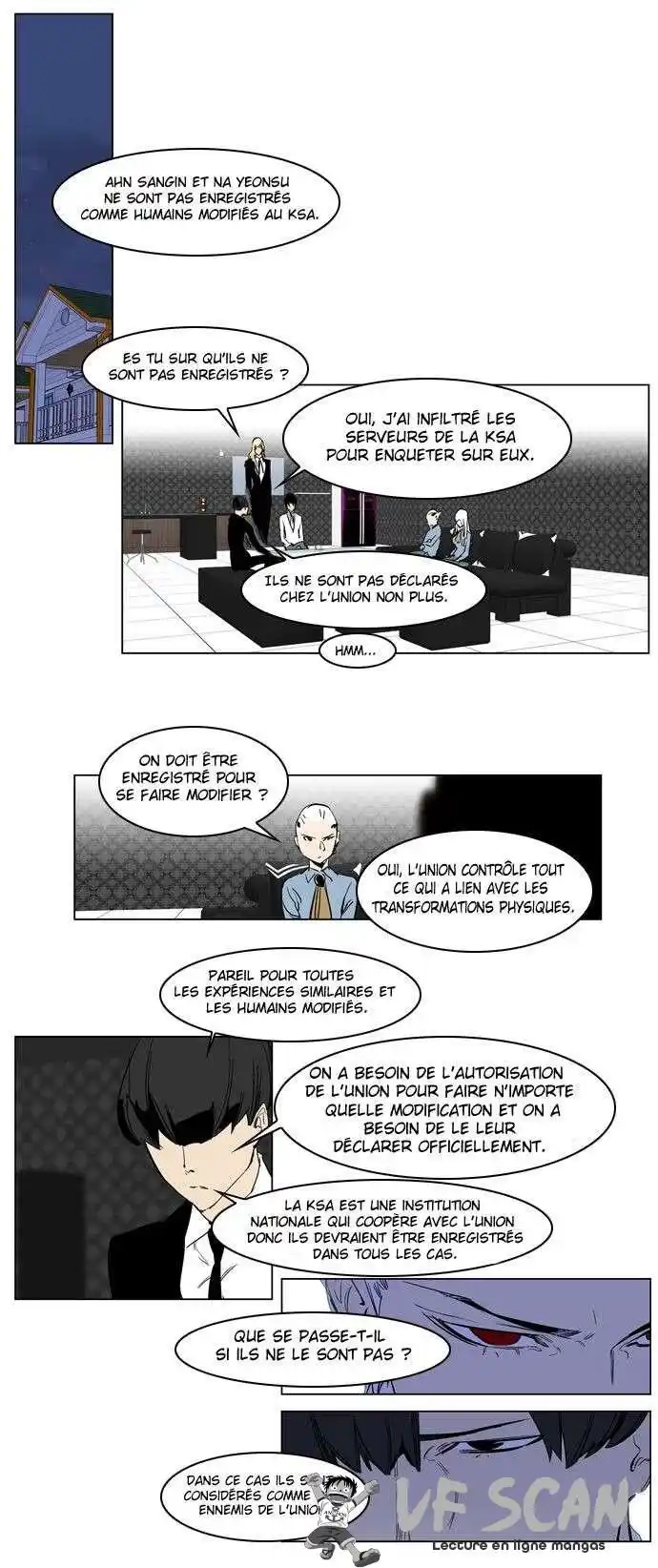 Noblesse 217 page 1