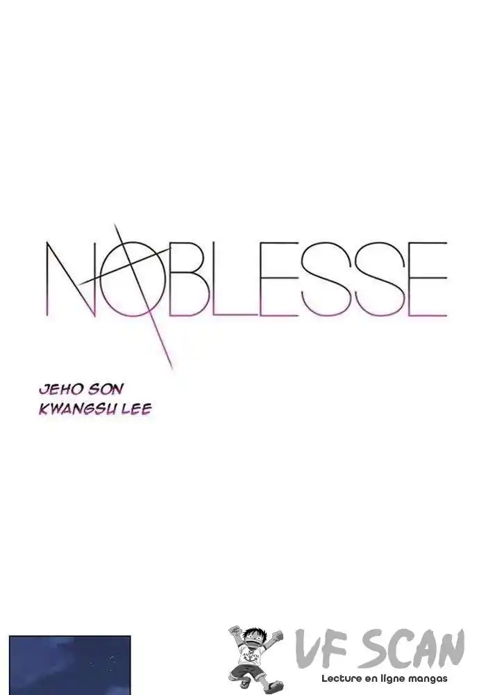 Noblesse 257 page 1