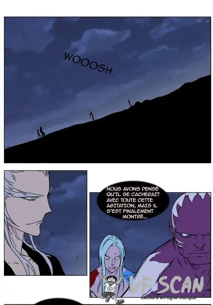 Noblesse 356 page 1