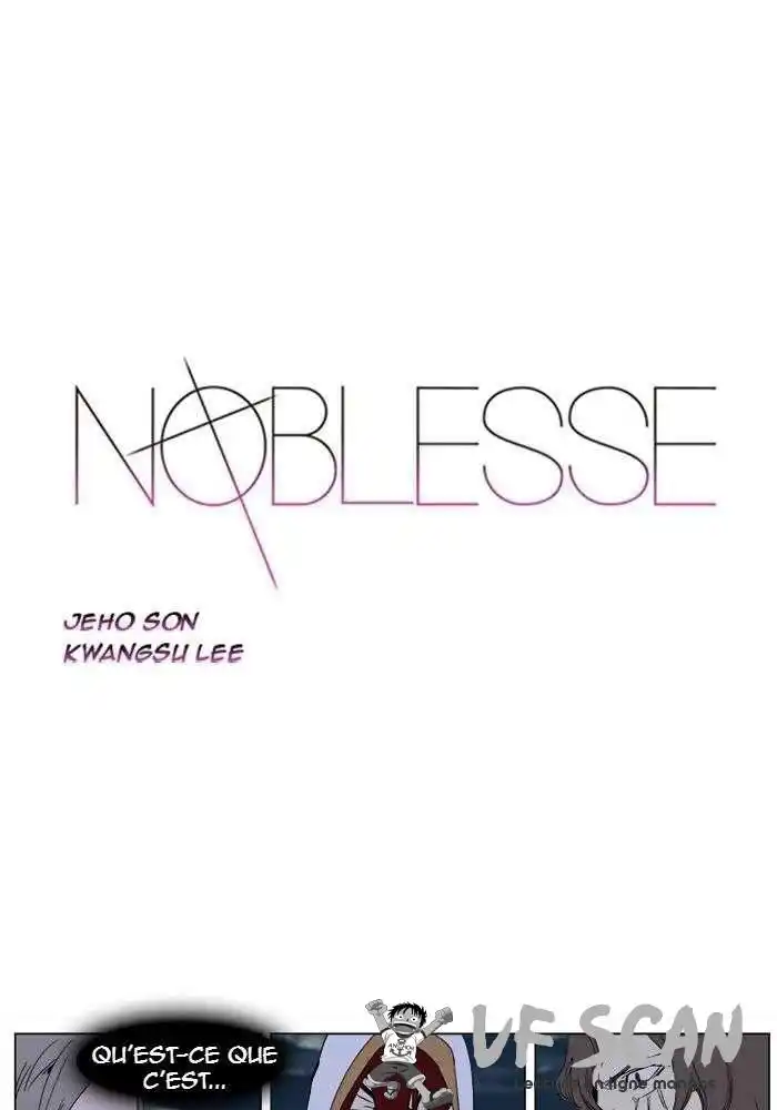 Noblesse 278 page 1