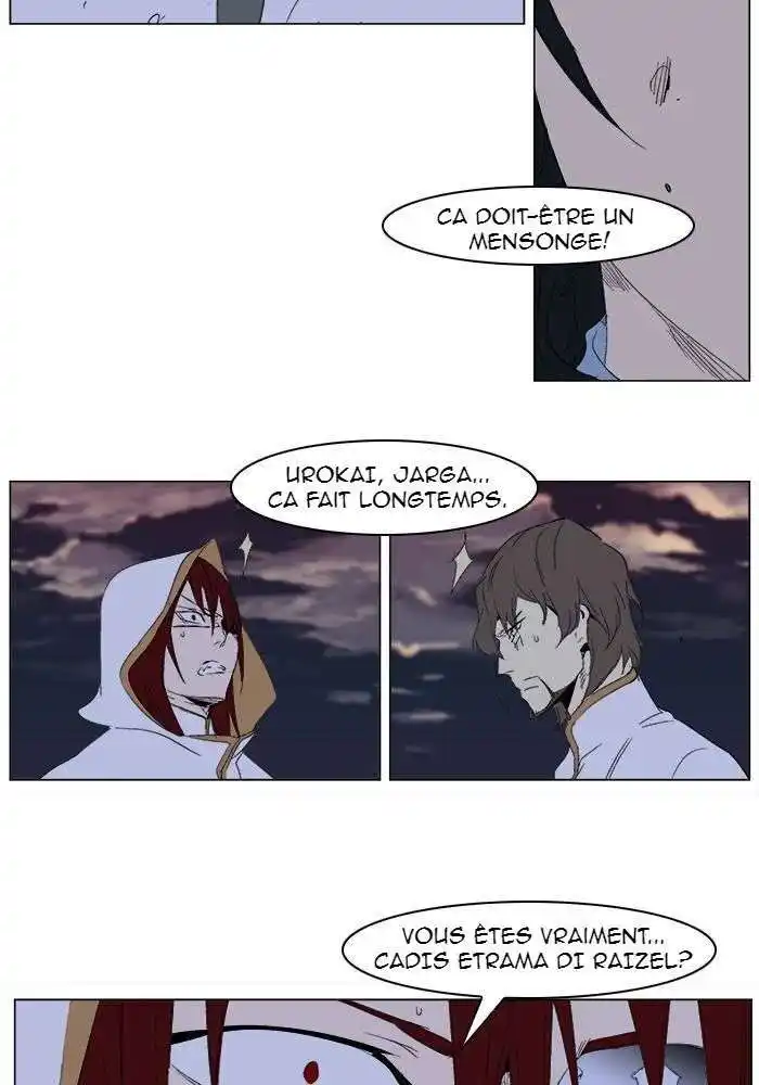 Noblesse 278 page 4