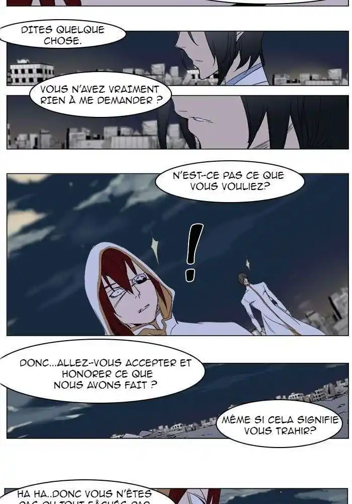 Noblesse 278 page 8