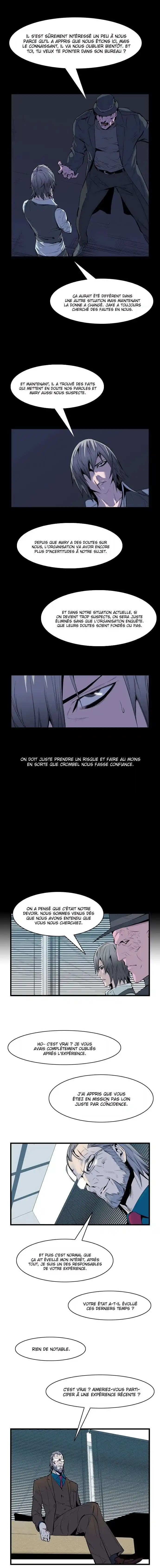 Noblesse 62 page 2