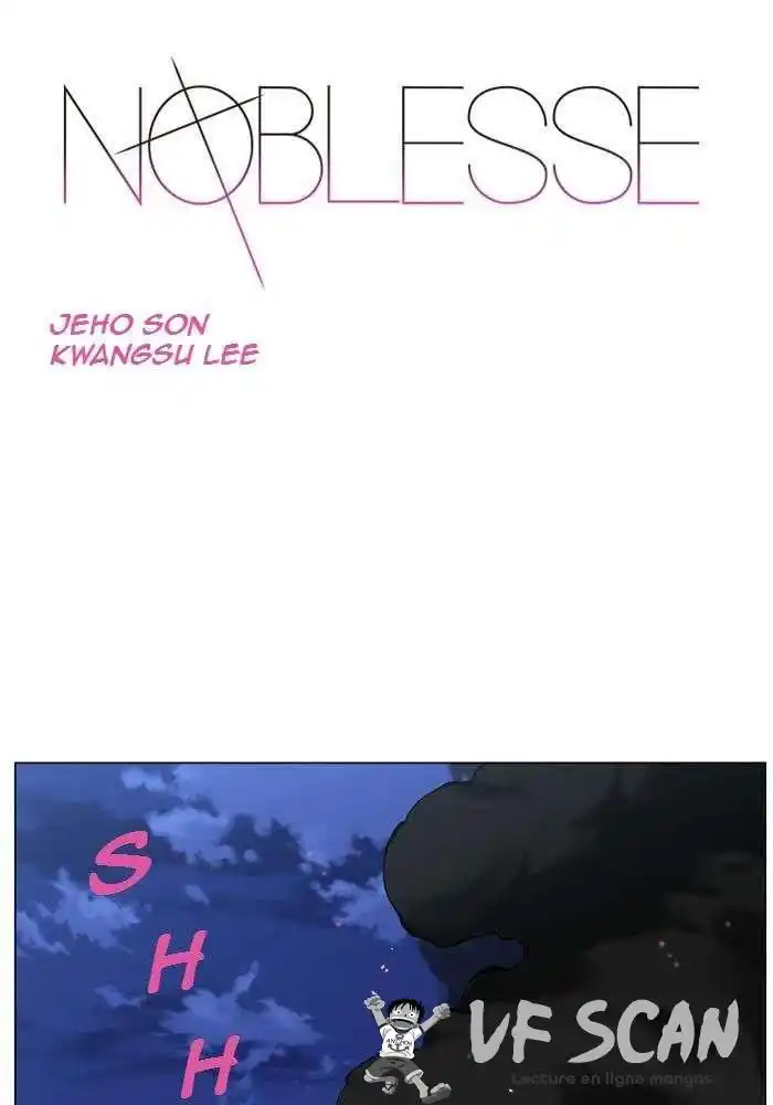 Noblesse 435 page 1