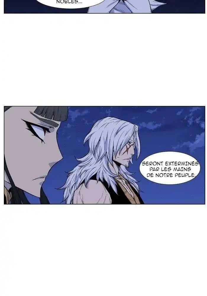 Noblesse 435 page 10
