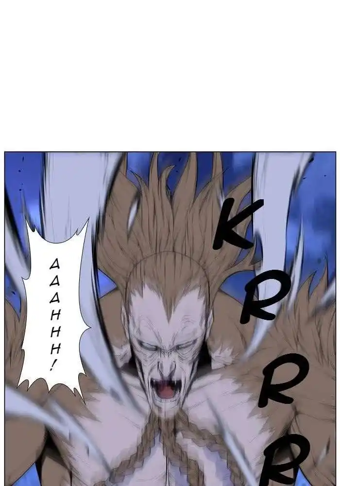 Noblesse 435 page 11