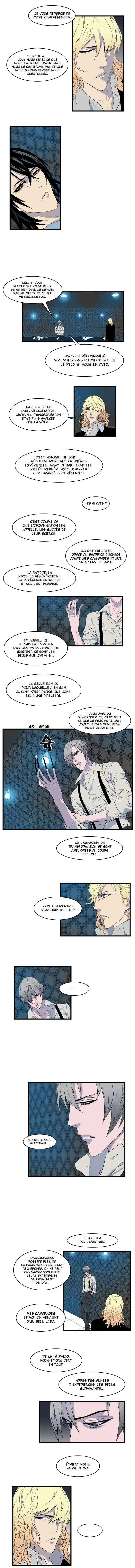 Noblesse 79 page 3