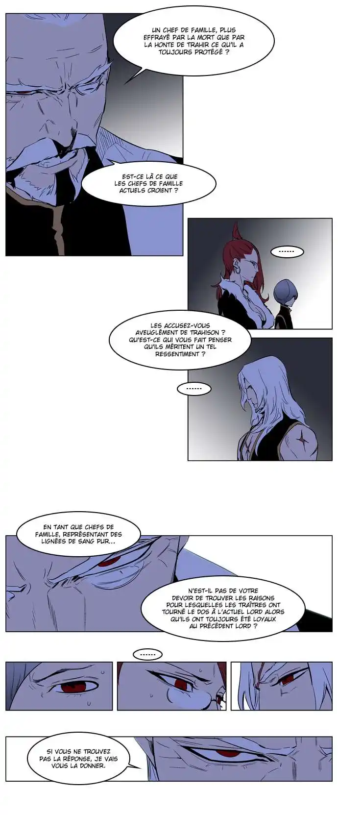 Noblesse 191 page 10