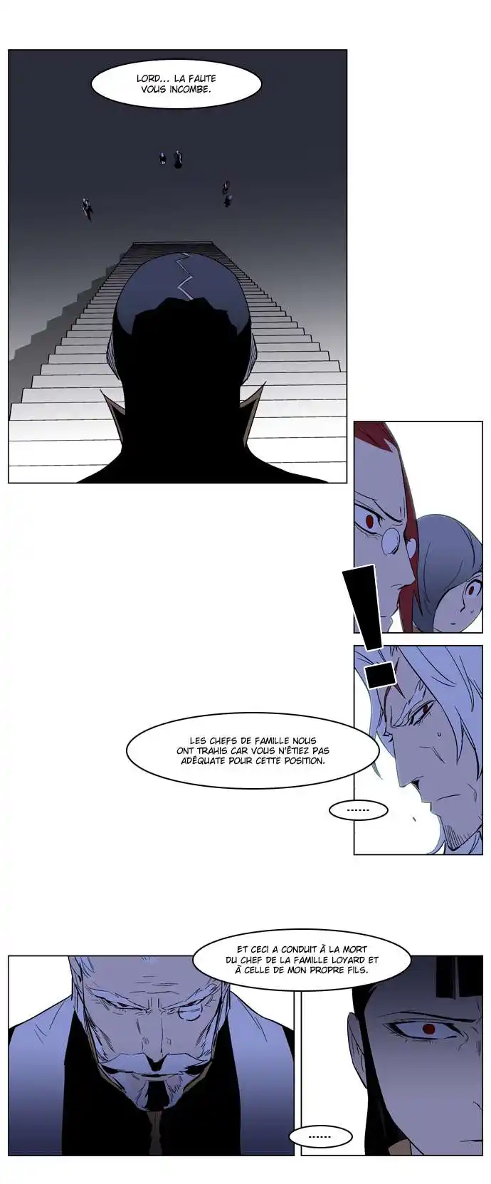 Noblesse 191 page 11