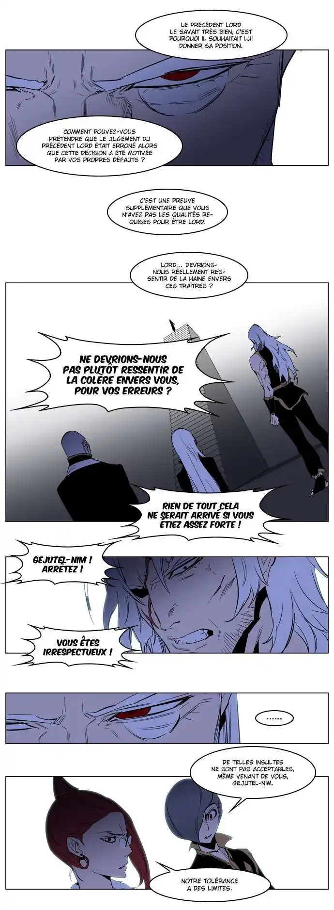 Noblesse 191 page 12