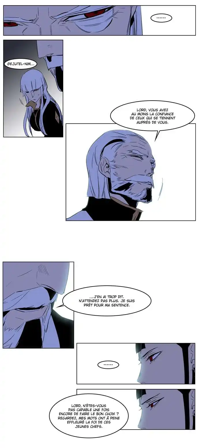 Noblesse 191 page 13