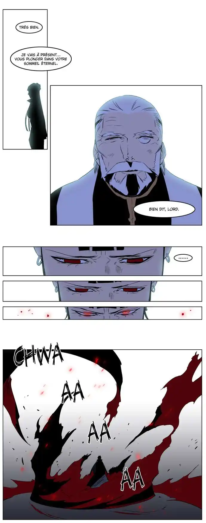 Noblesse 191 page 14