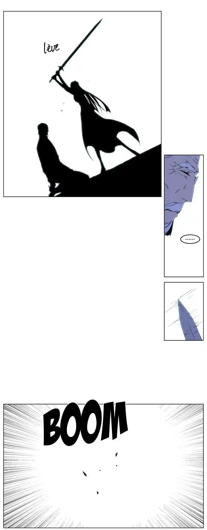 Noblesse 191 page 17