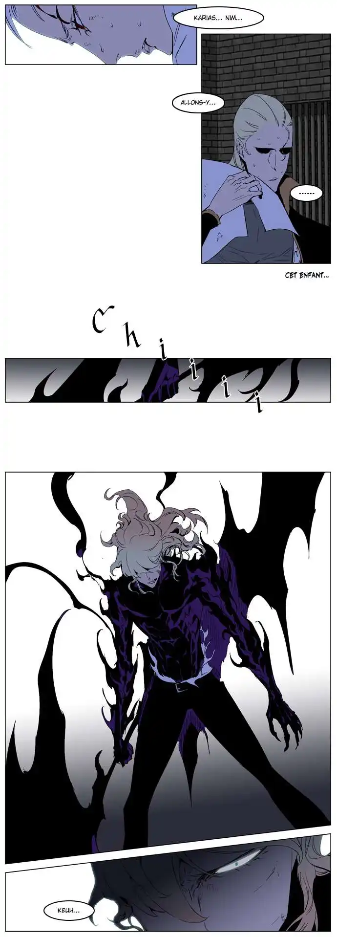 Noblesse 191 page 2