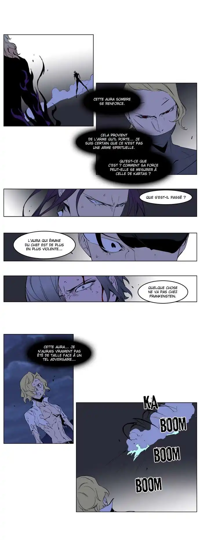 Noblesse 191 page 3