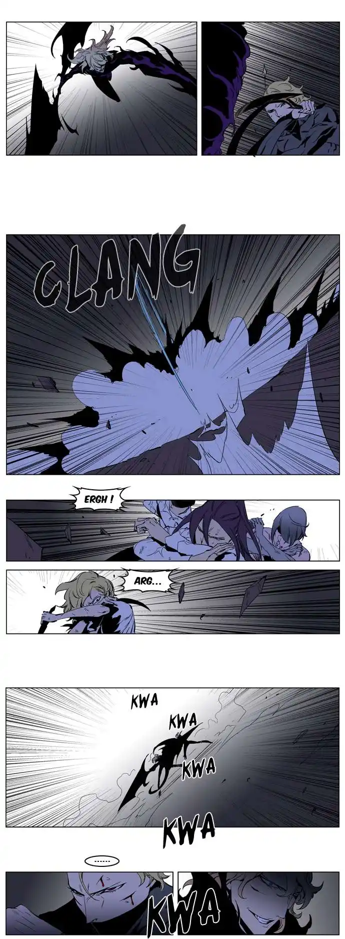 Noblesse 191 page 4