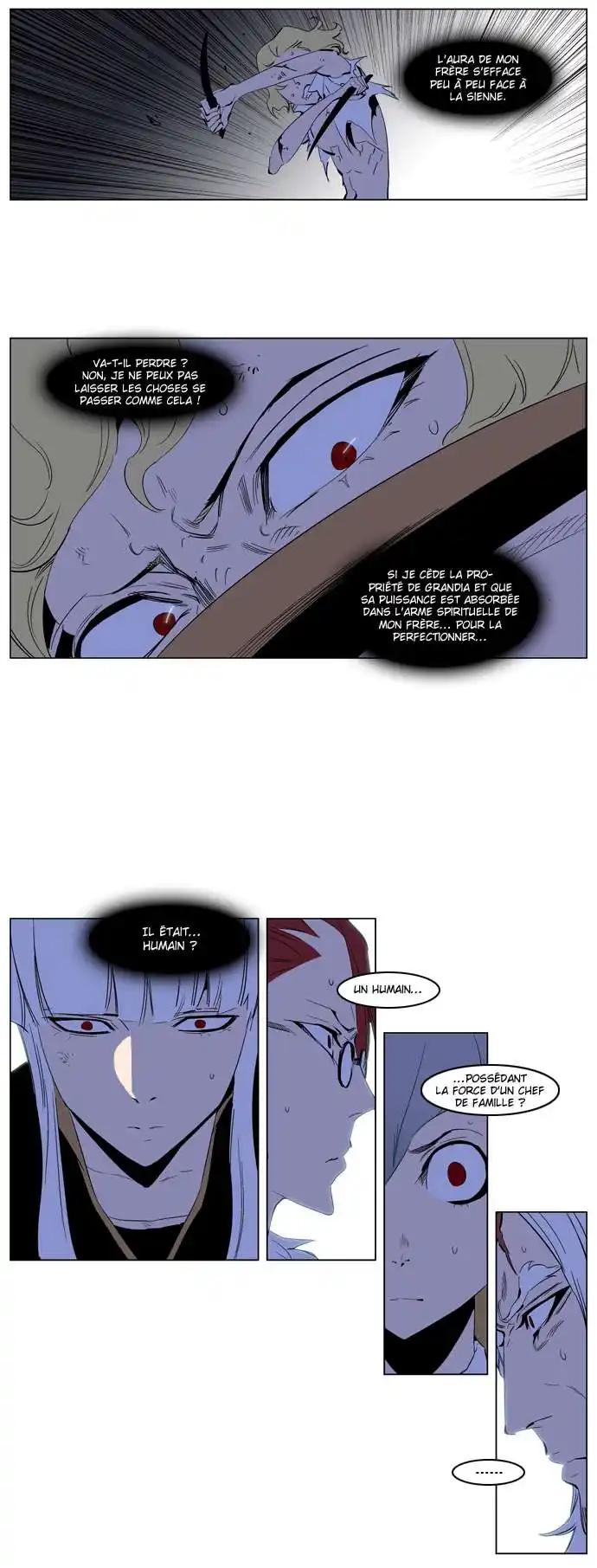 Noblesse 191 page 5