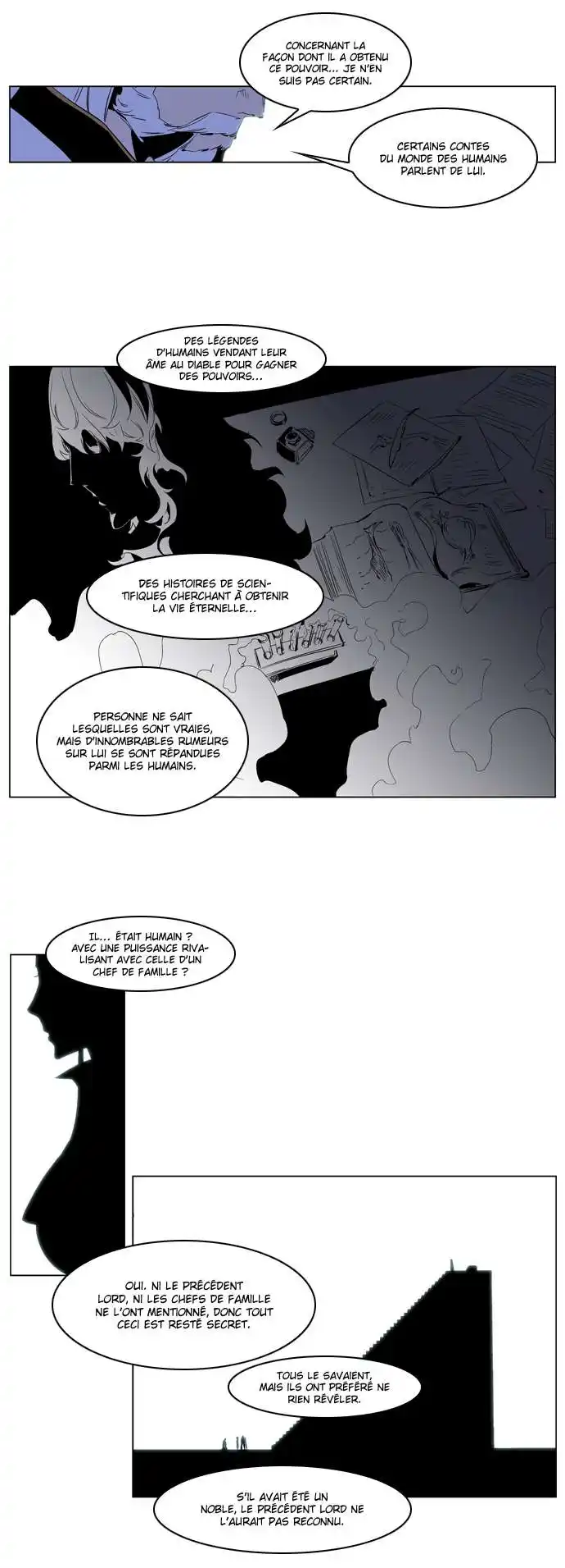 Noblesse 191 page 6