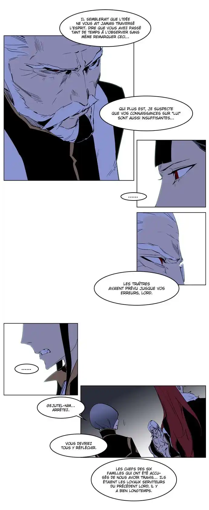 Noblesse 191 page 8