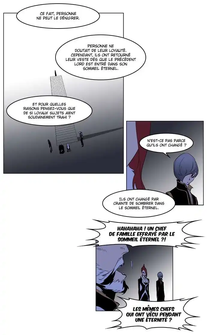 Noblesse 191 page 9