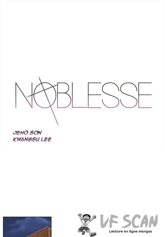 Noblesse 269 page 1