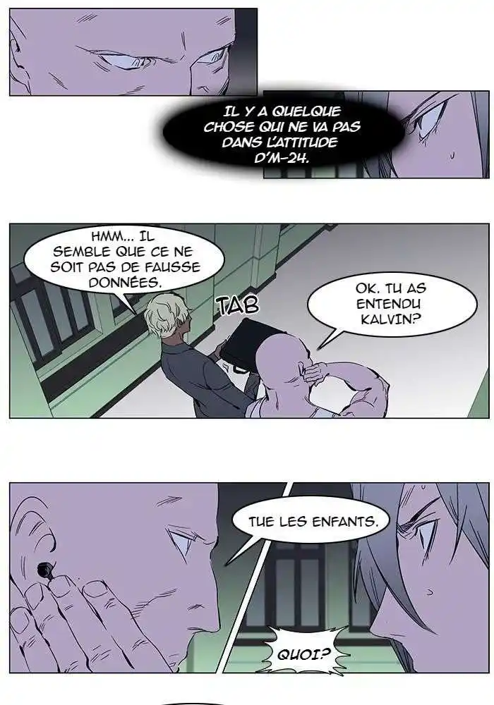 Noblesse 269 page 6