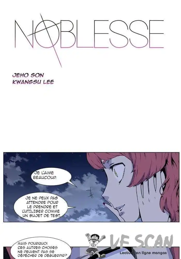 Noblesse 406 page 1