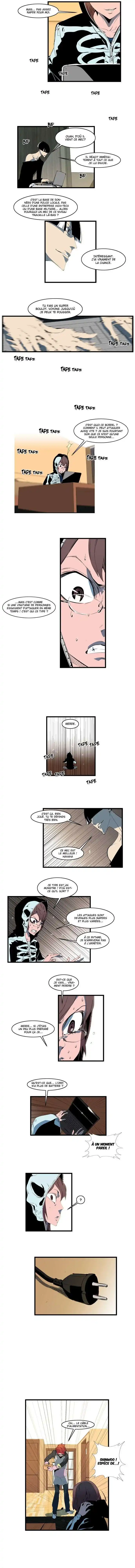 Noblesse 110 page 3