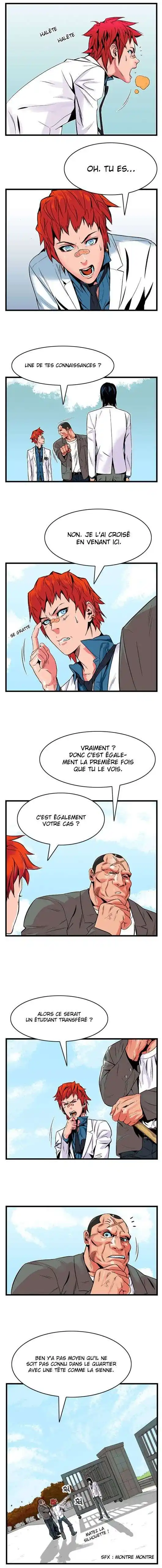 Noblesse 4 page 3