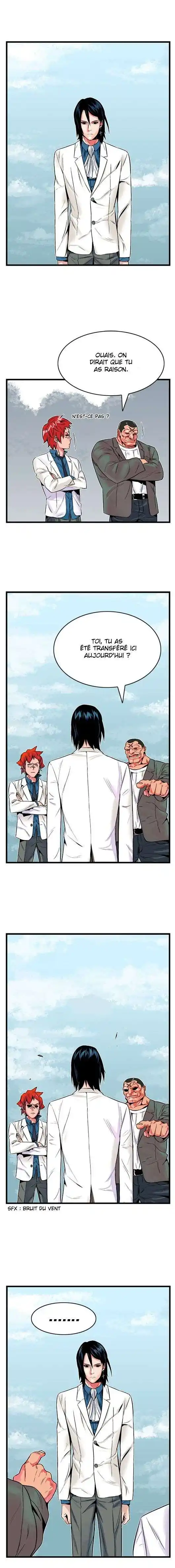 Noblesse 4 page 4