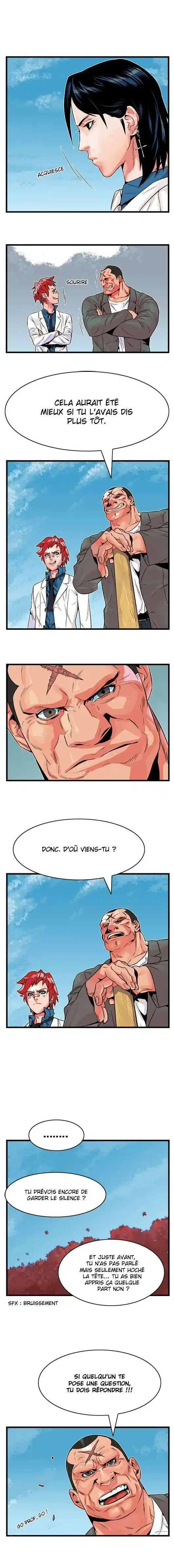 Noblesse 4 page 5
