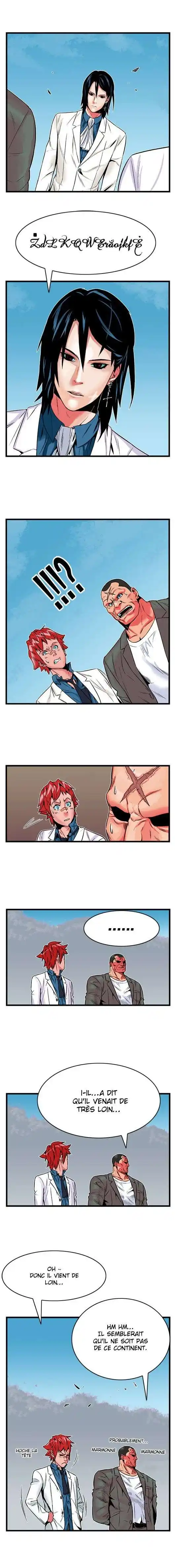 Noblesse 4 page 6