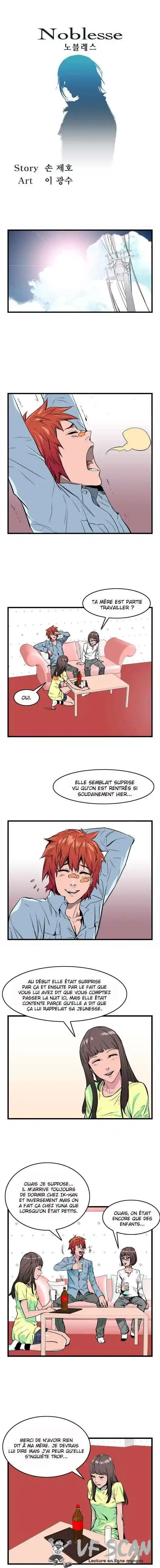 Noblesse 36 page 1