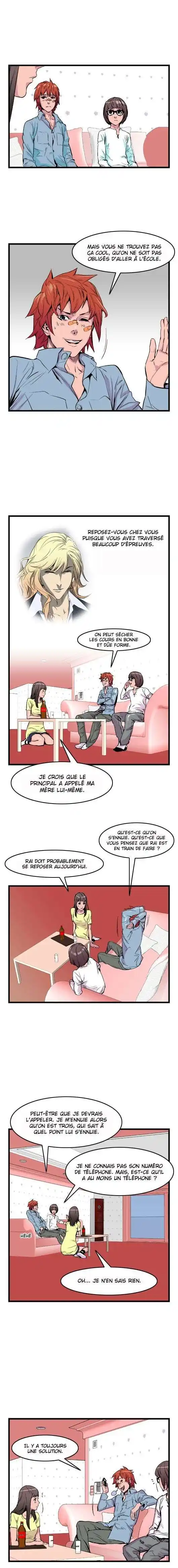 Noblesse 36 page 2