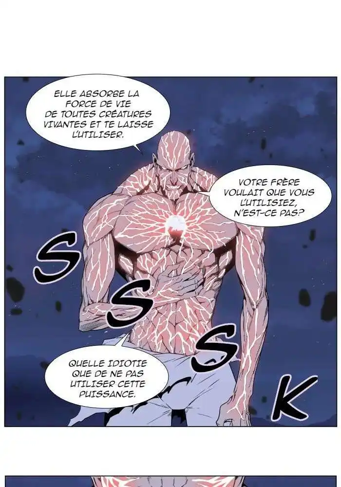 Noblesse 398 page 6