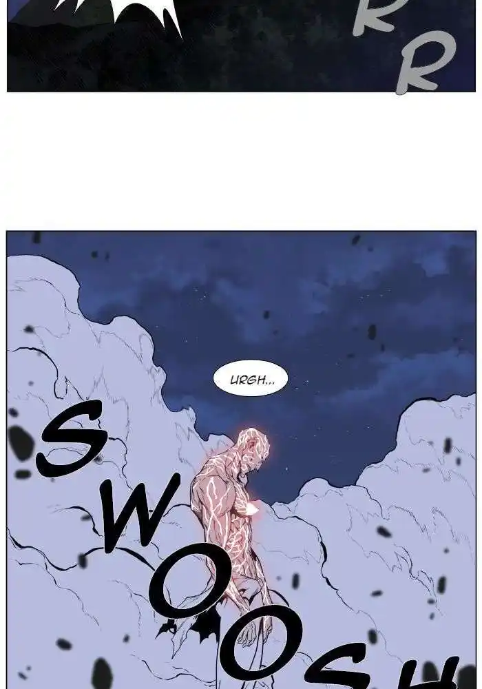 Noblesse 398 page 8