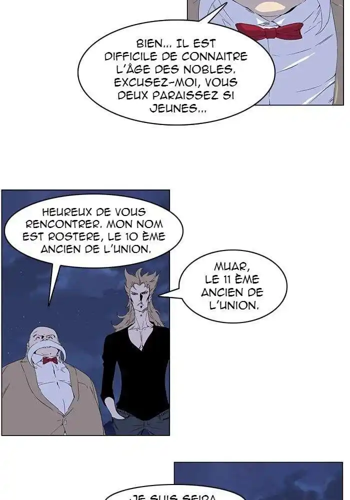 Noblesse 253 page 4