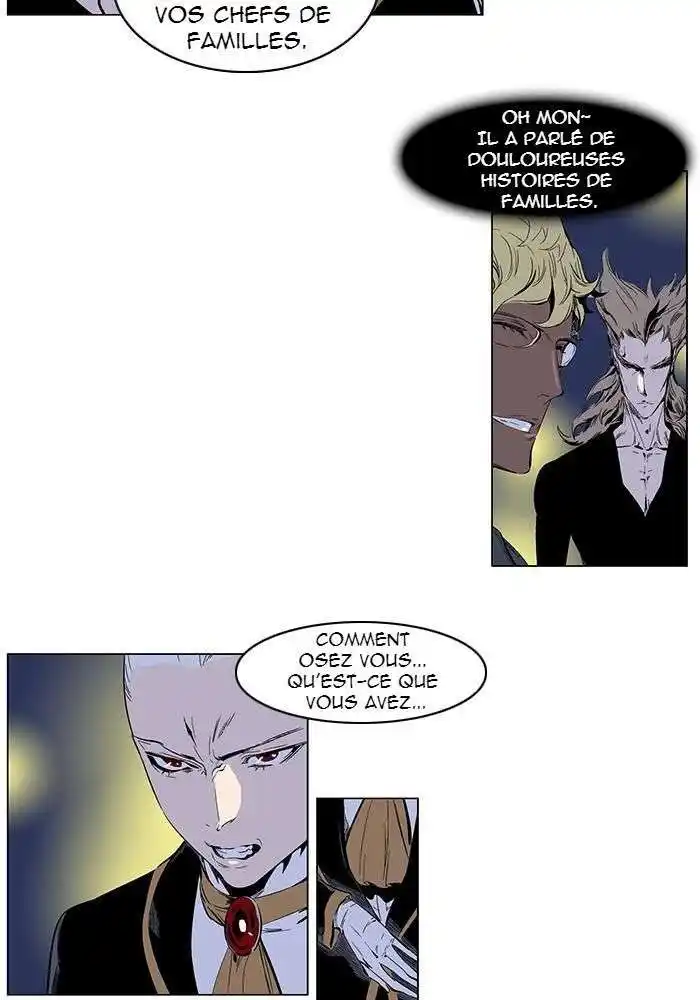 Noblesse 253 page 7