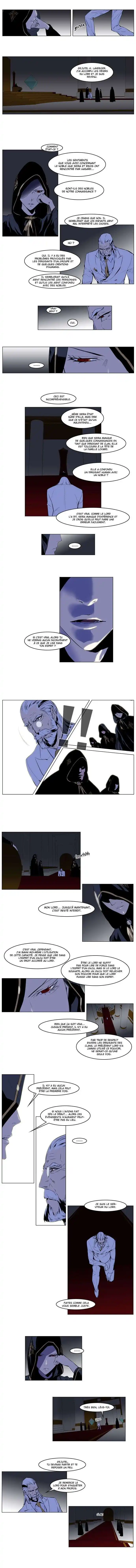 Noblesse 161 page 4