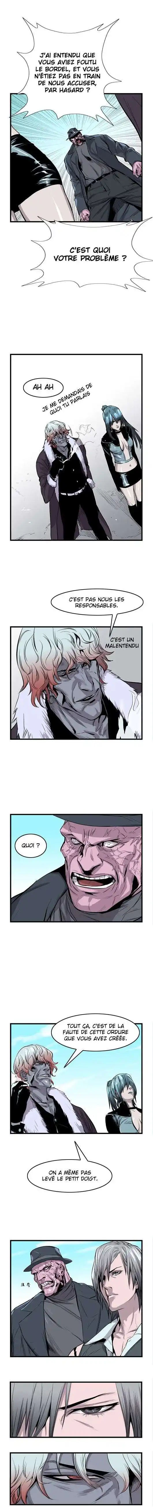 Noblesse 41 page 2