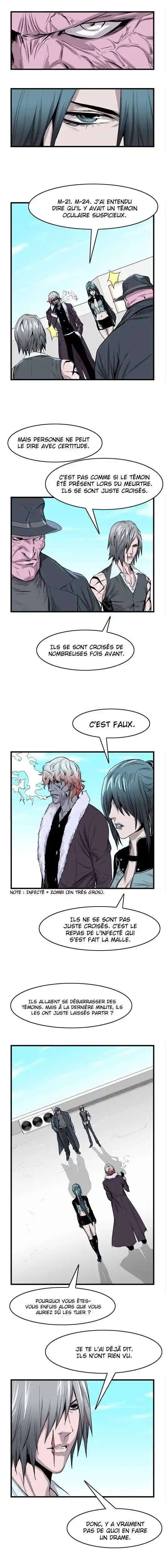 Noblesse 41 page 3