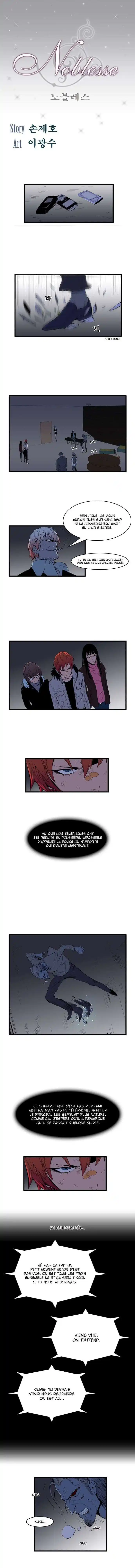 Noblesse 68 page 2