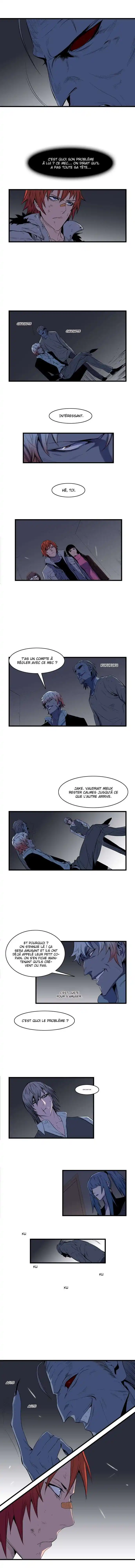 Noblesse 68 page 3