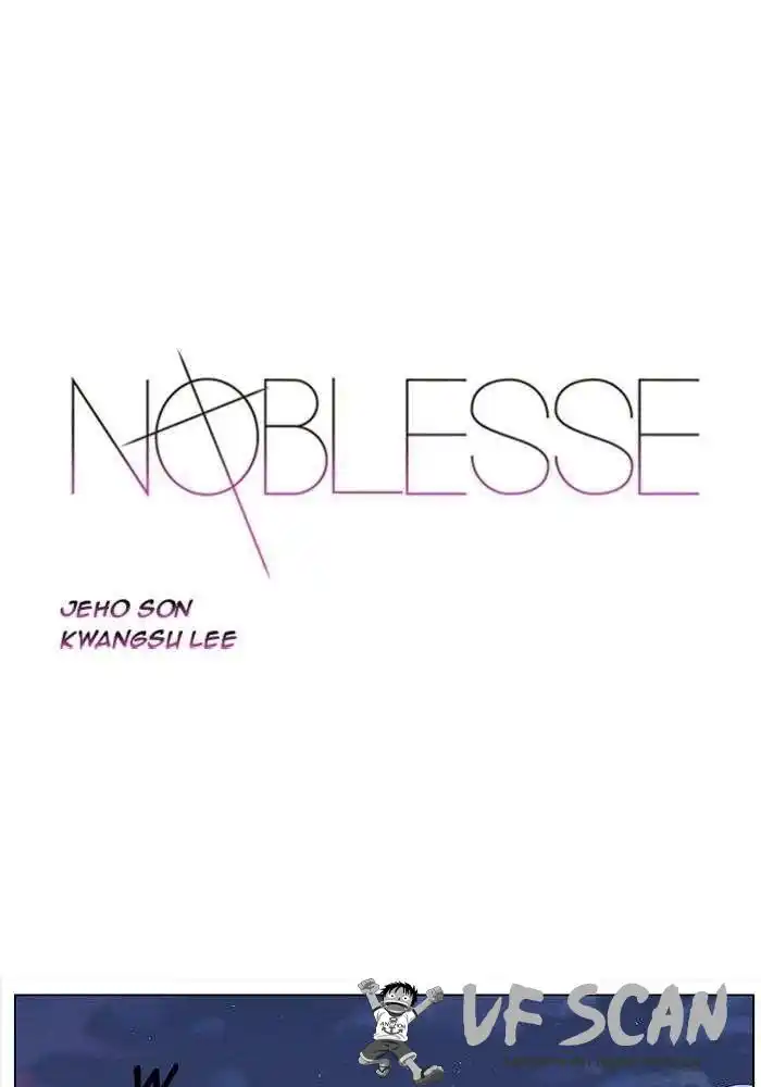 Noblesse 344 page 1