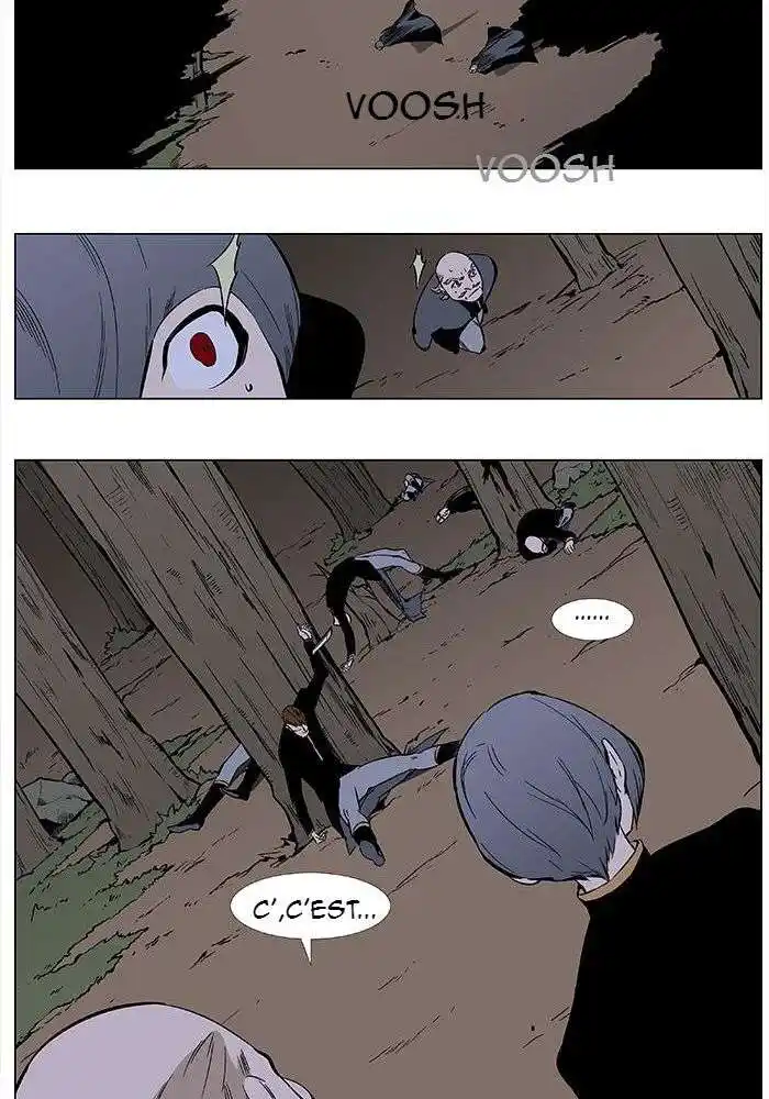 Noblesse 376 page 2