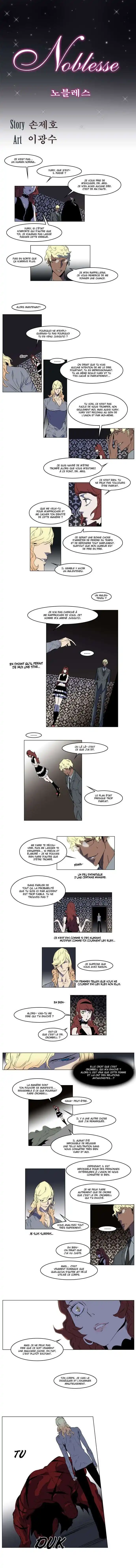 Noblesse 147 page 2