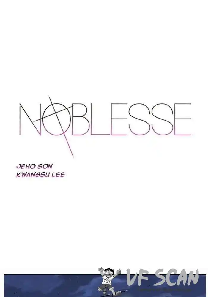 Noblesse 266 page 1