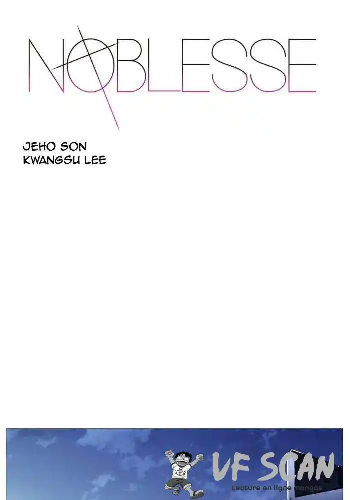 Noblesse 537 page 1