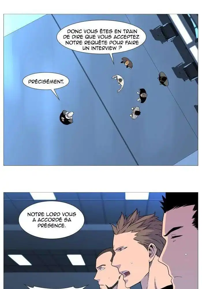Noblesse 537 page 6