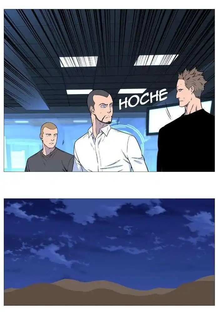 Noblesse 537 page 8